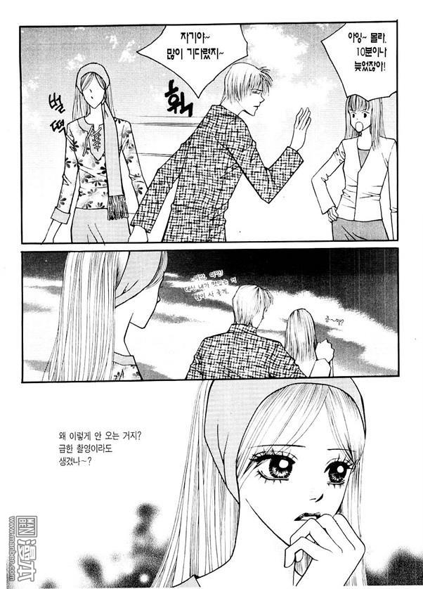 第7話（170P）