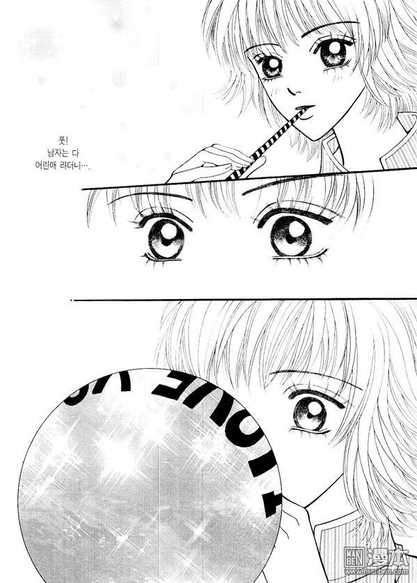 第7話（170P）