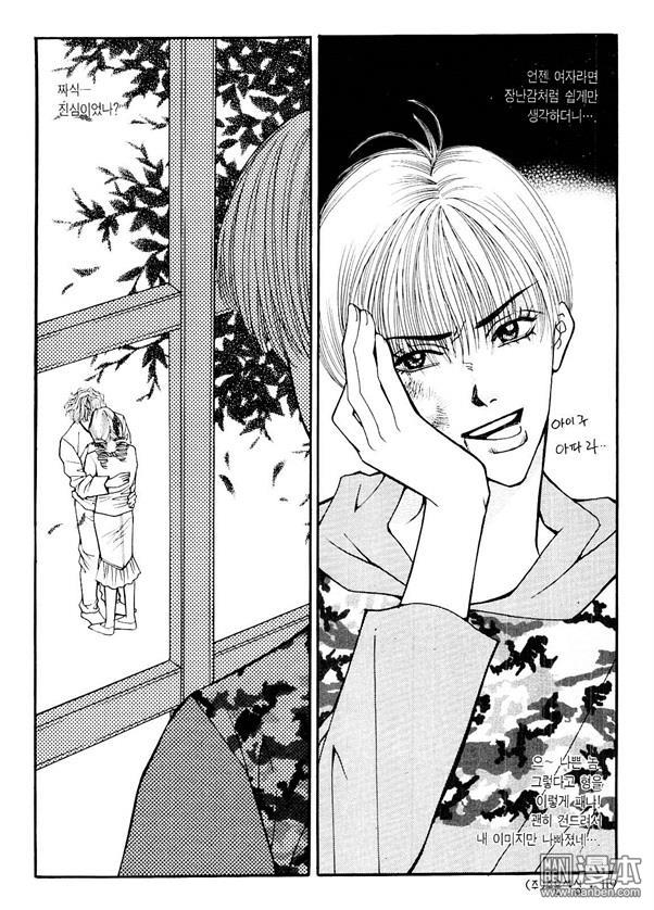 第7話（170P）