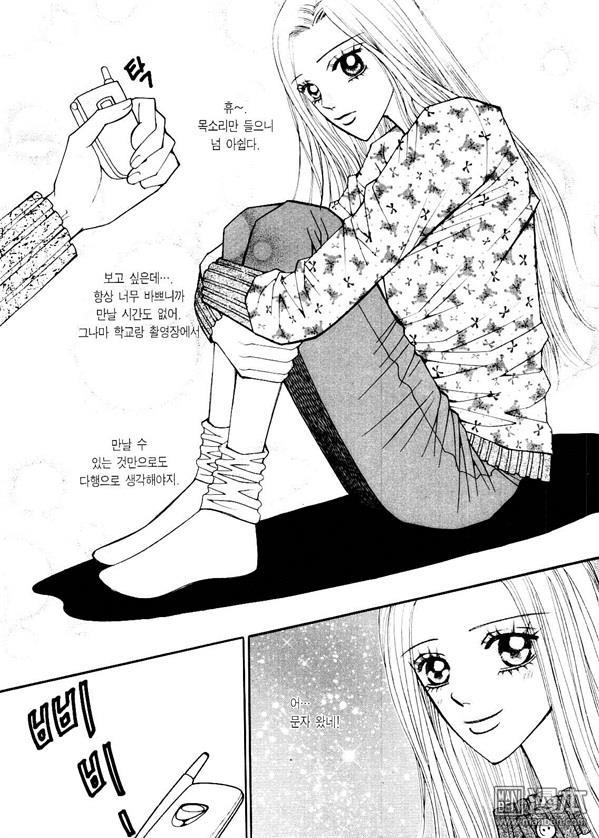 第7話（170P）