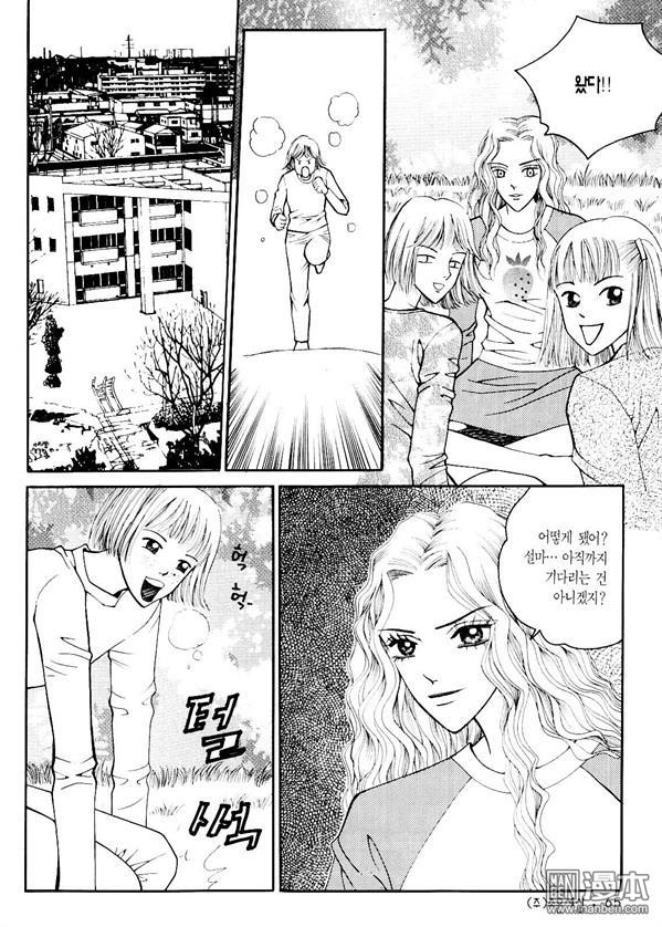 第7話（170P）