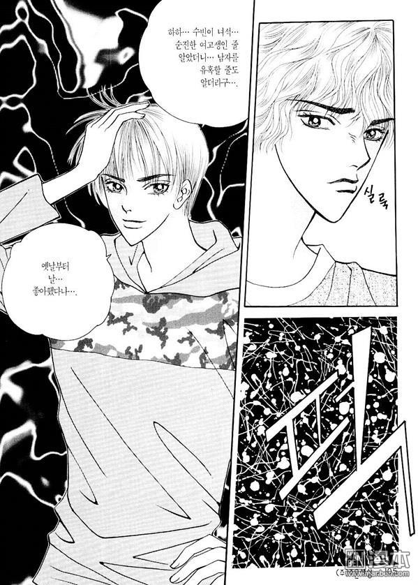 第7話（170P）
