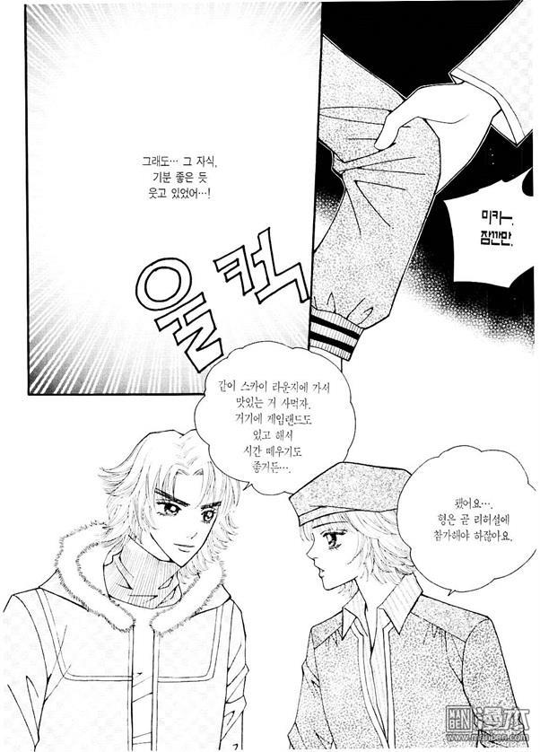 第7話（170P）