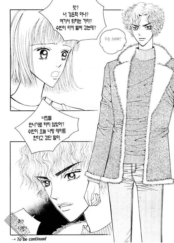 第7話（170P）