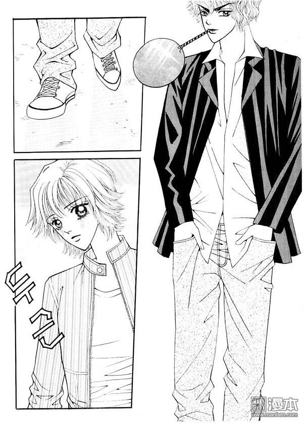 第7話（170P）