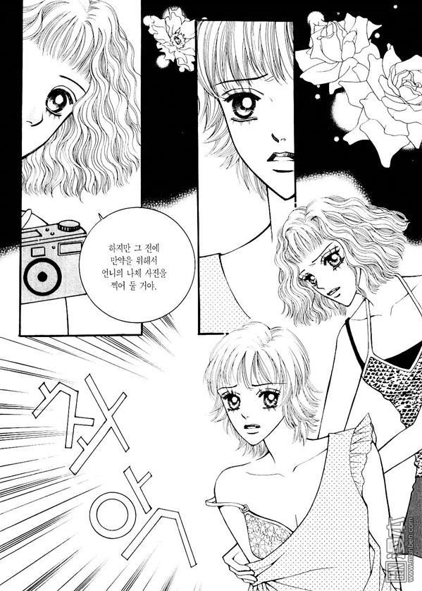 第7話（170P）