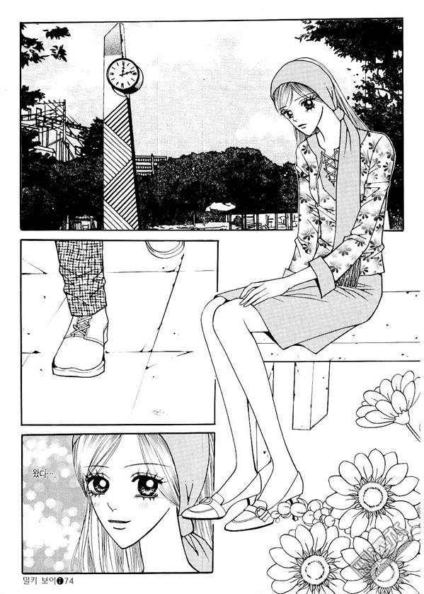 第7話（170P）