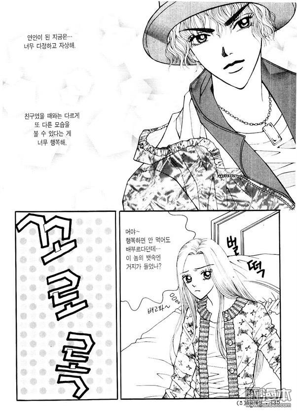 第7話（170P）