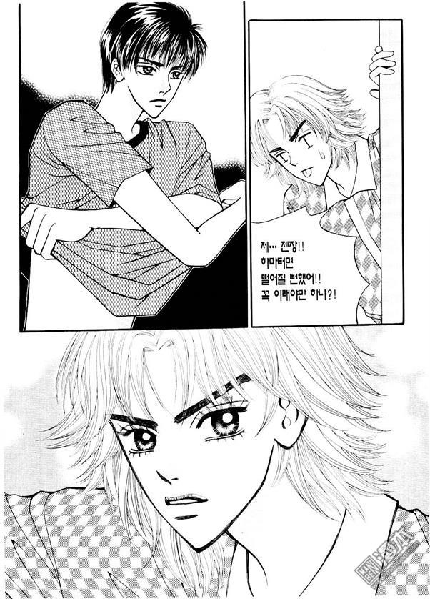 第7話（170P）