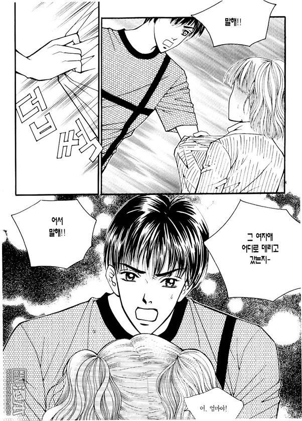 第7話（170P）