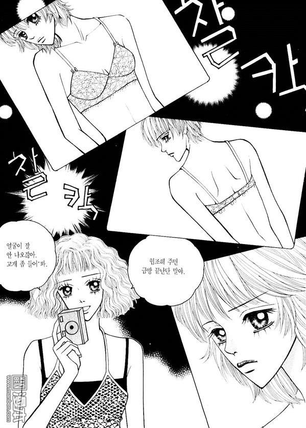 第7話（170P）