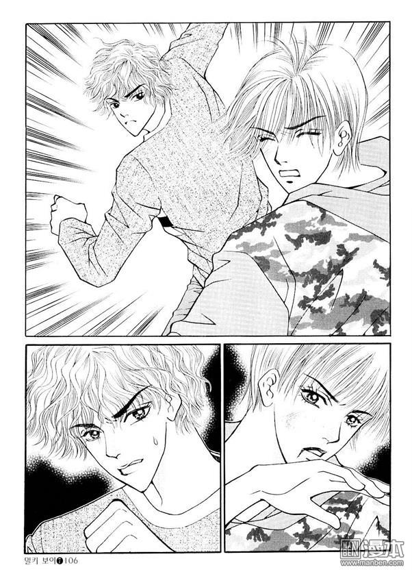 第7話（170P）