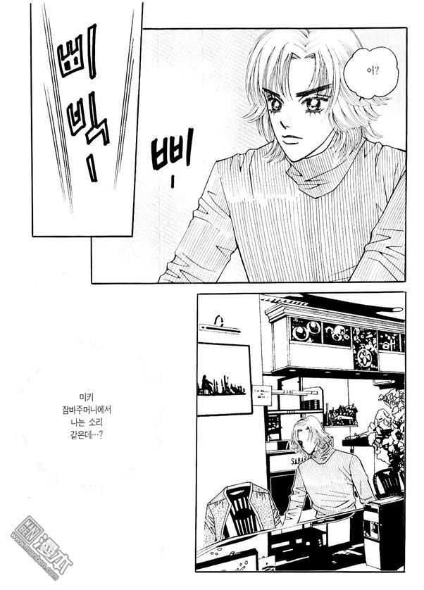 第7話（170P）