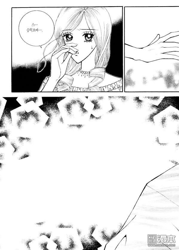第7話（170P）