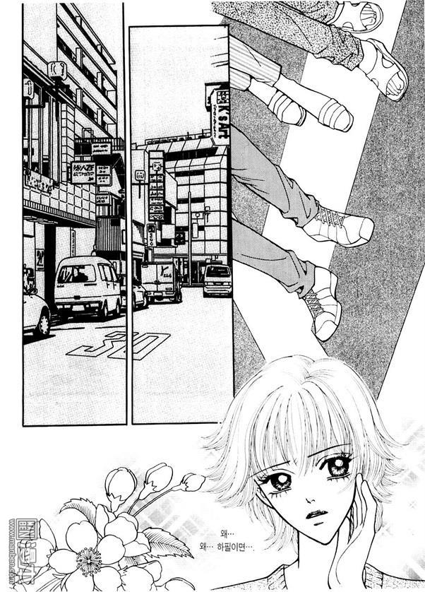 第7話（170P）