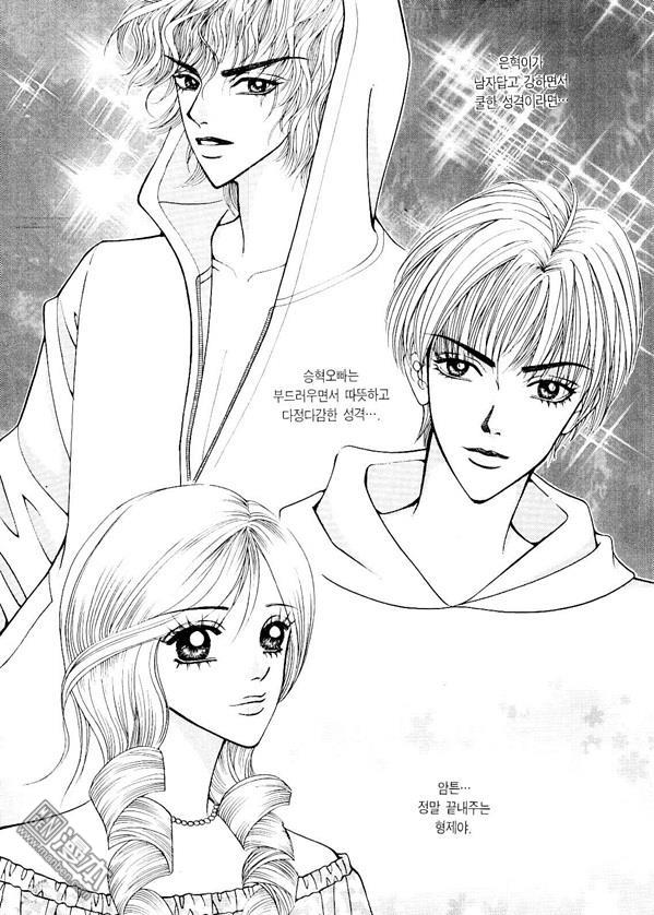 第7話（170P）