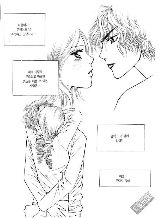 第7話（170P）