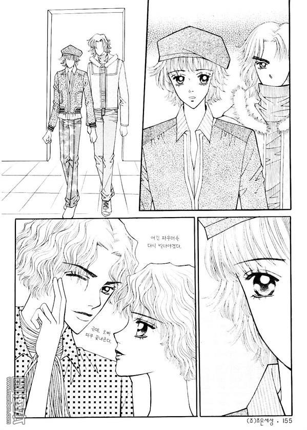 第7話（170P）