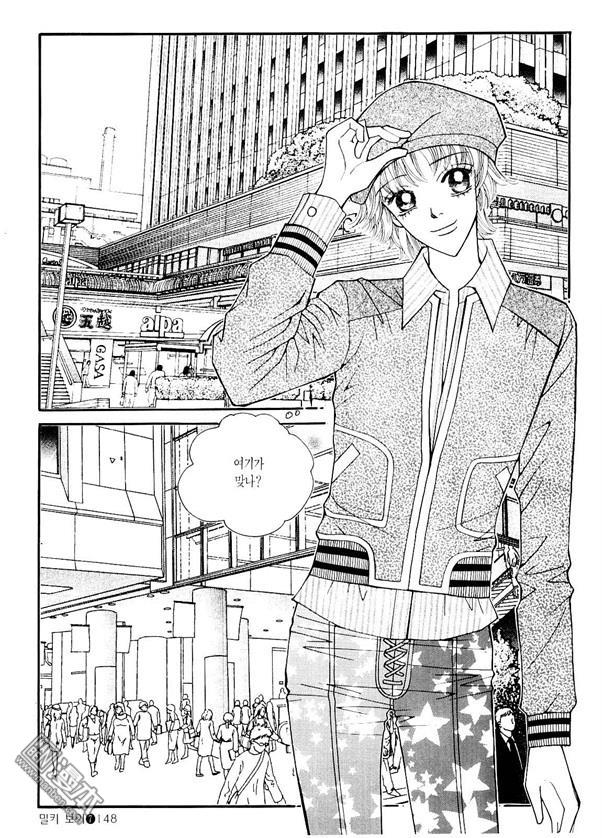 第7話（170P）