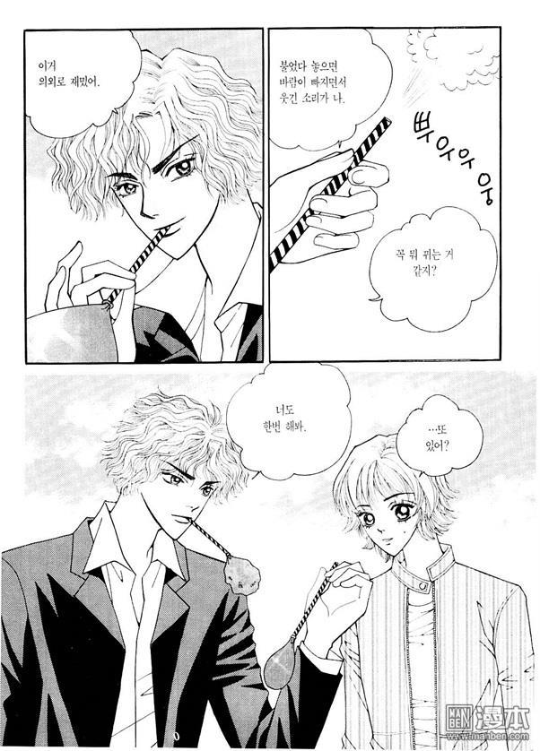 第7話（170P）