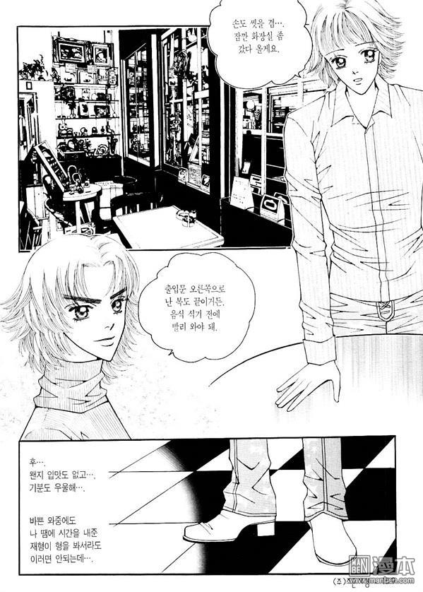第7話（170P）