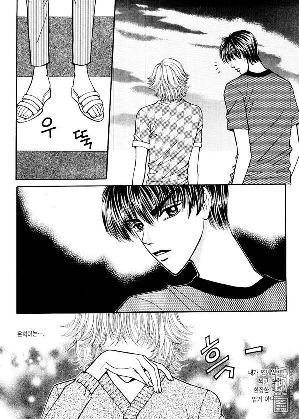 第7話（170P）