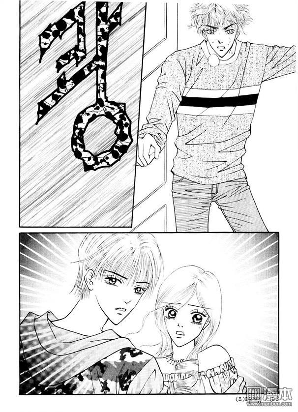 第7話（170P）