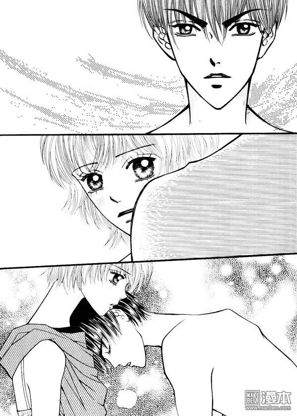 第7話（170P）