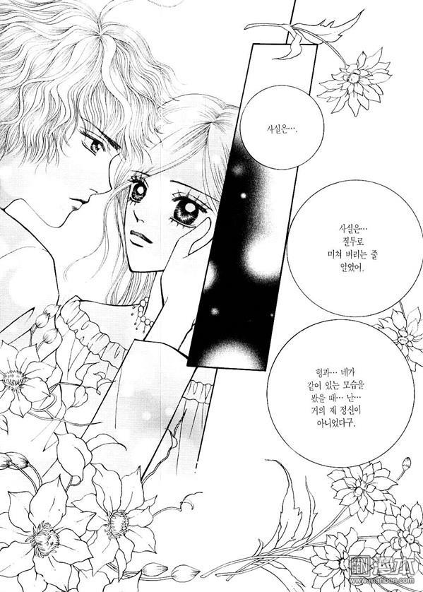 第7話（170P）