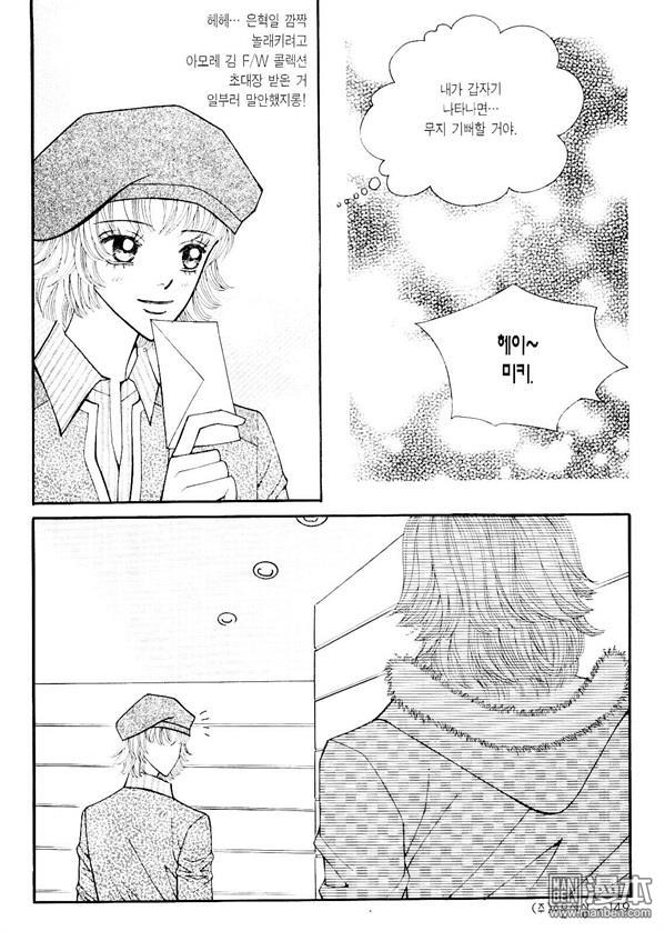 第7話（170P）