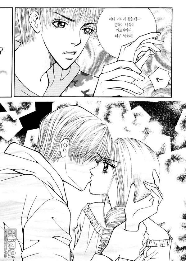 第7話（170P）