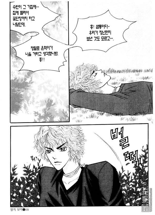 第7話（170P）