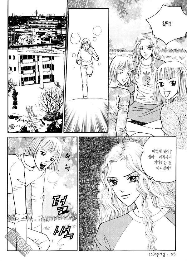 第7話（170P）