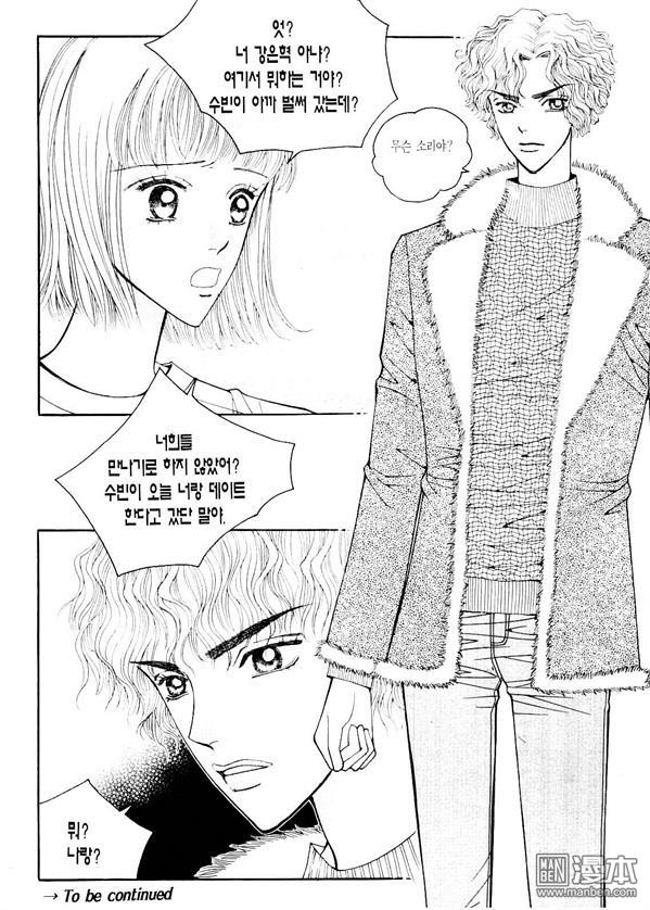 第7話（170P）