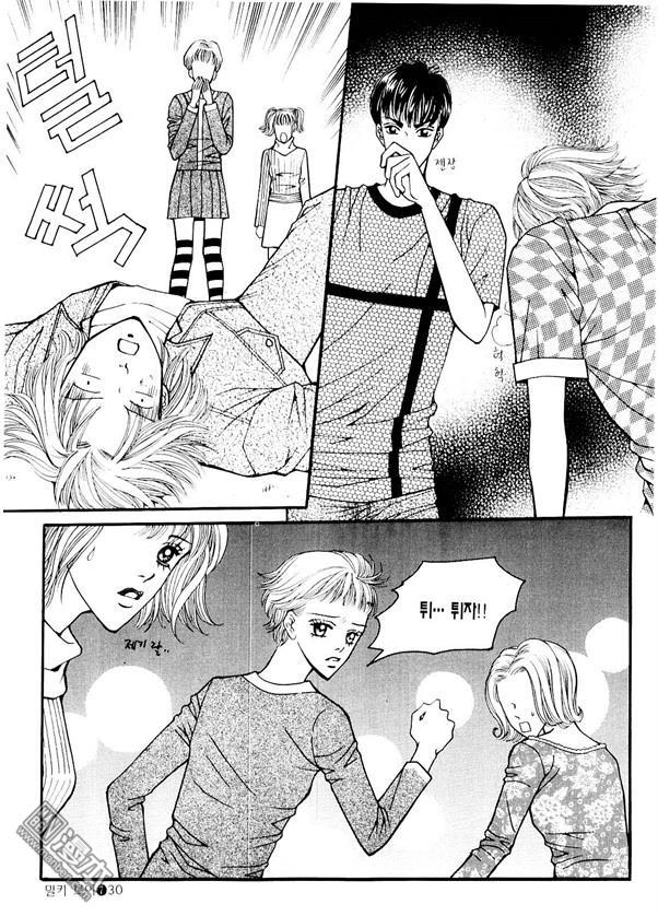 第7話（170P）