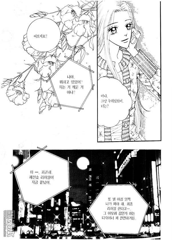 第7話（170P）