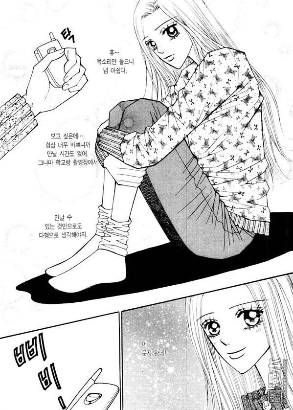 第7話（170P）