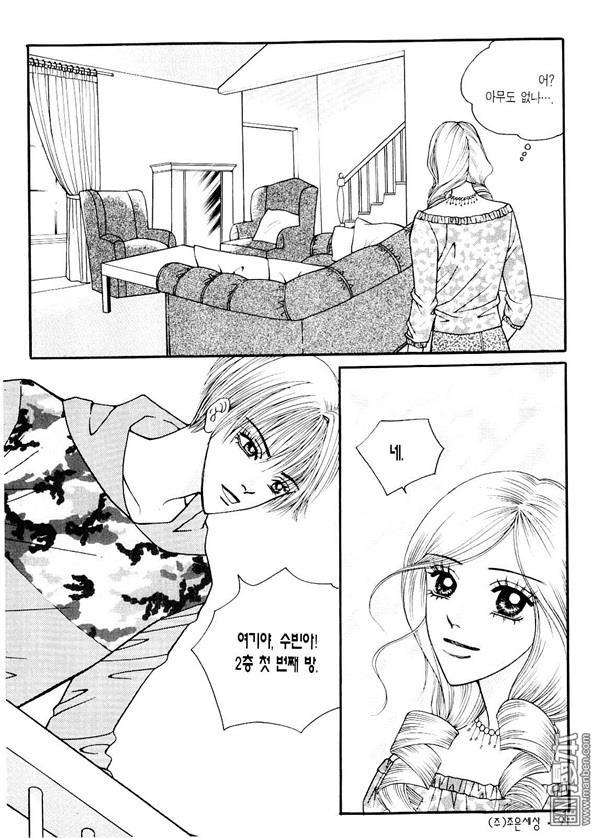 第7話（170P）