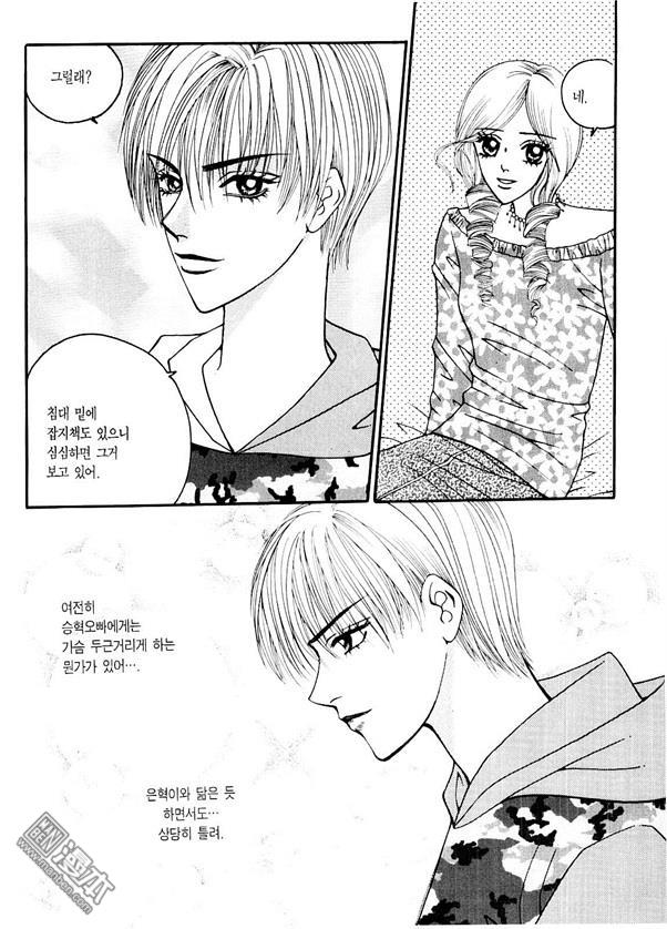 第7話（170P）