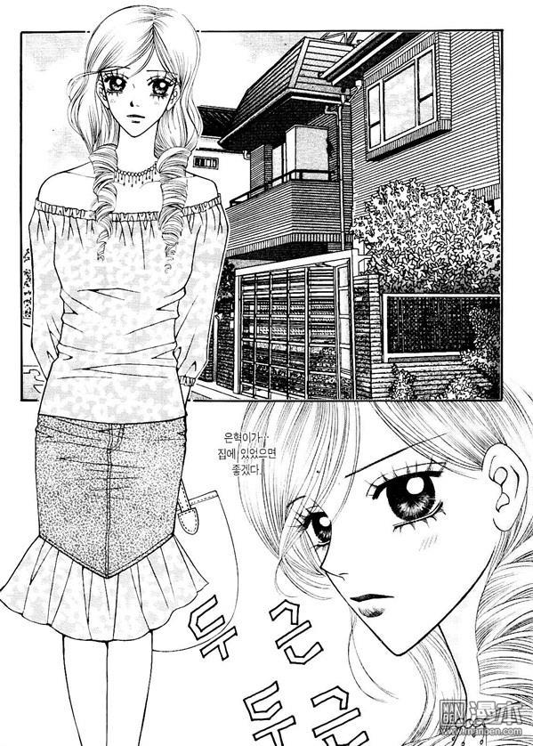 第7話（170P）