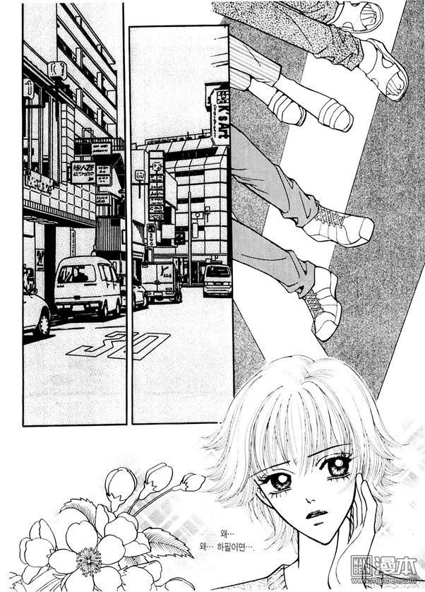 第7話（170P）