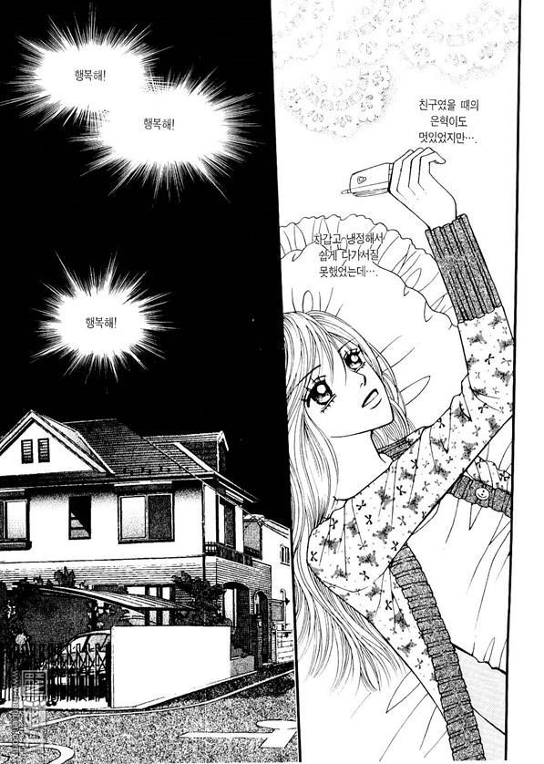 第7話（170P）