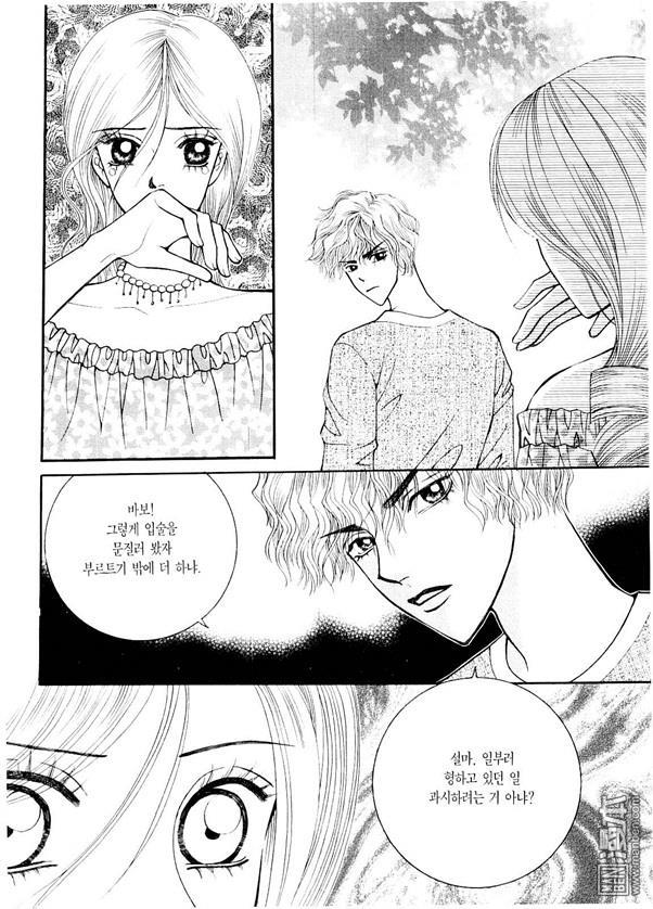 第7話（170P）