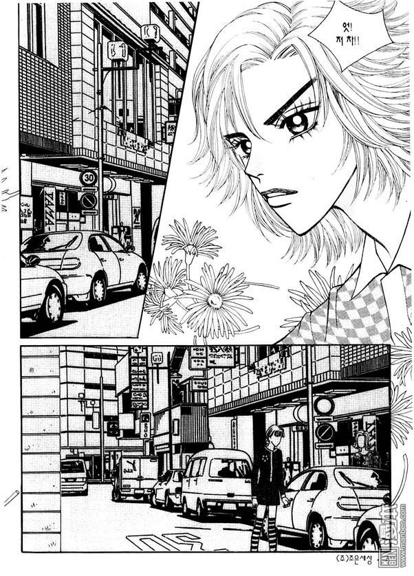 第7話（170P）