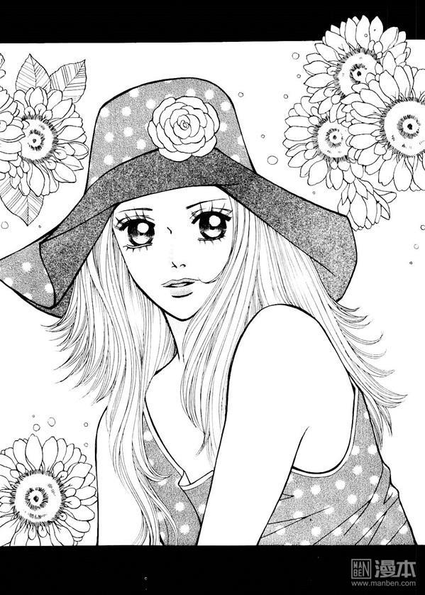 第7話（170P）