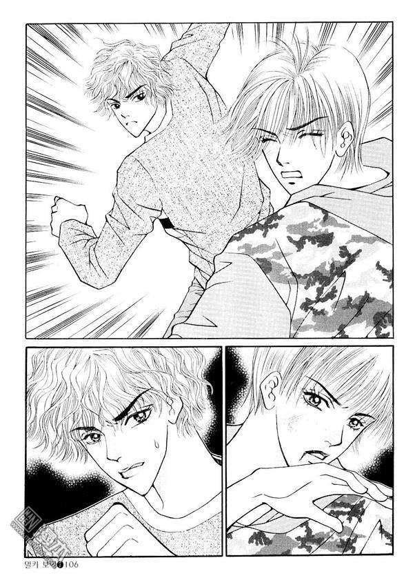 第7話（170P）