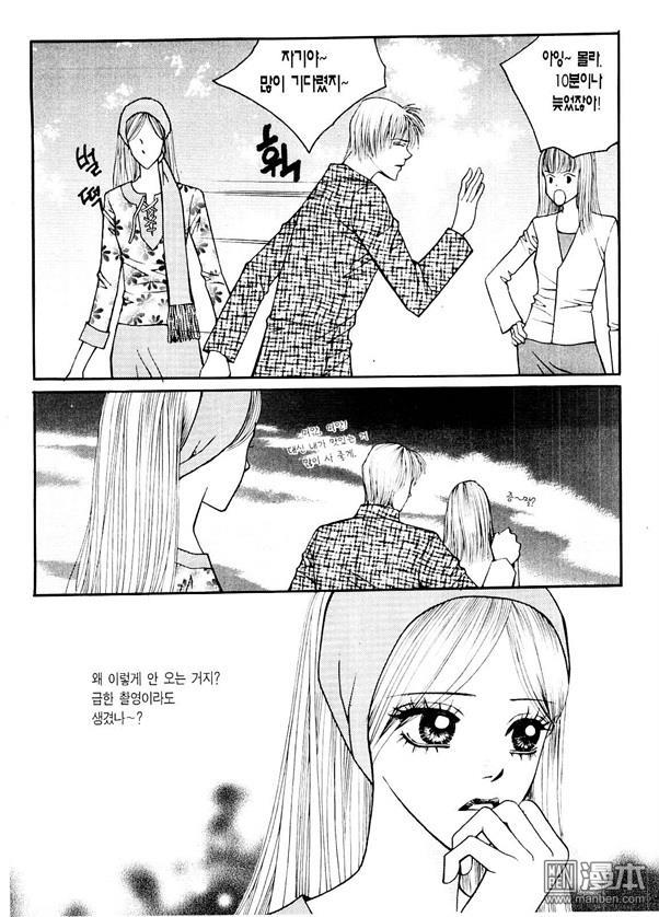 第7話（170P）