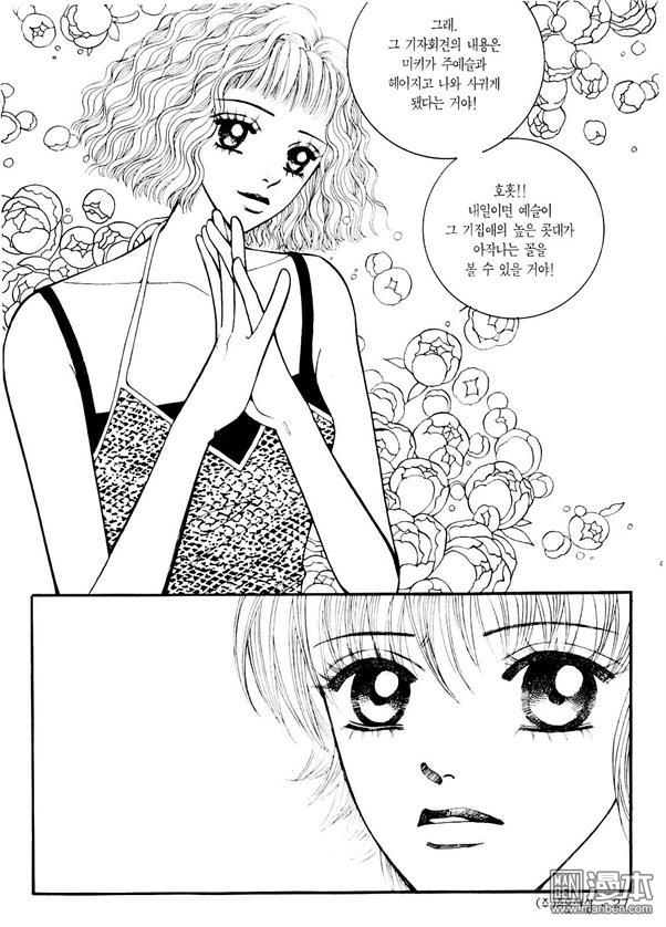 第7話（170P）