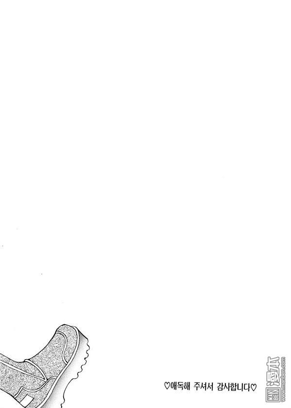 第8話（176P）