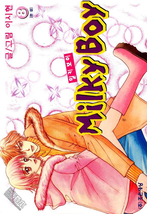 第8話（176P）